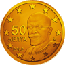 50 centů